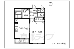 JR山陰本線 梅小路京都西駅 徒歩3分 2階/-
