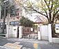 周辺：京極小学校まで271m 御所のすぐお隣で環境も良好。