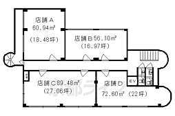 京都市営烏丸線 くいな橋駅 徒歩4分 3階/-