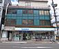 周辺：ファミリーマート塚本祇園東山店まで164m 観光途中にお立ち寄り下さい