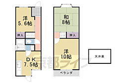 馬場見走り貸家