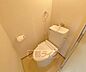 トイレ：洗浄機能付きトイレです。