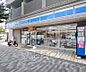 周辺：ローソン千本丸太町店まで43m 千本丸太町の交差点に立地。