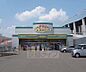 周辺：ダックス 羽束師店まで400m