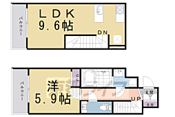 JR東海道・山陽本線 京都駅 徒歩10分