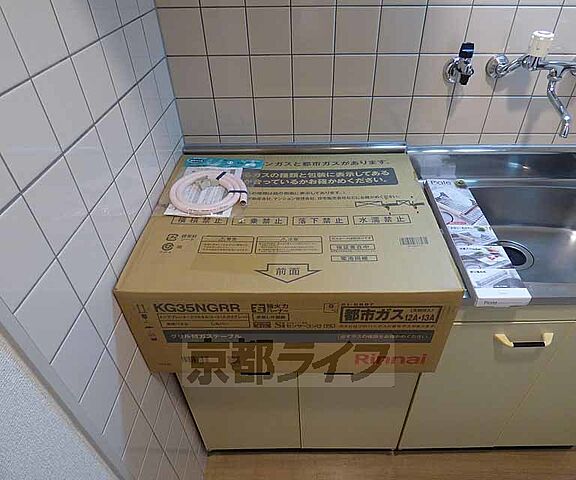 キッチン