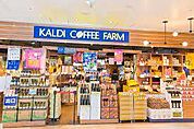 カルディコーヒーファームエキアプレミエ和光店