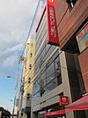 三菱東京ＵＦＪ銀行