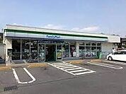 ファミリーマート練馬北町七丁目店
