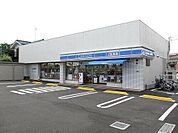ローソン練馬春日町二丁目店