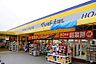 周辺：マツモトキヨシ練馬春日町店