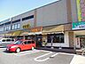 周辺：ＣｏＣｏＳ　四葉店