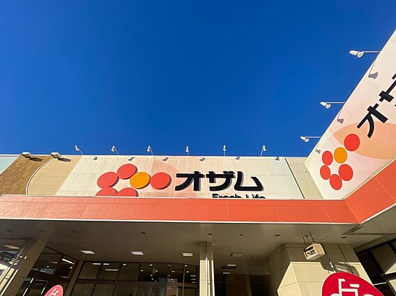 スーパーオザム...