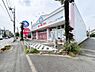 周辺：西松屋立川柏町店まで約271m