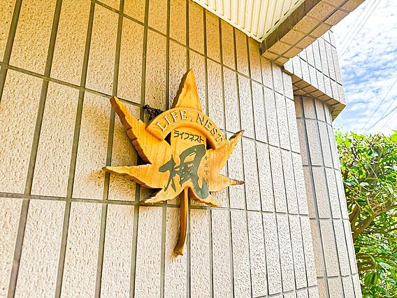 お洒落なエンブ...