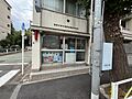 府中警察三好町...