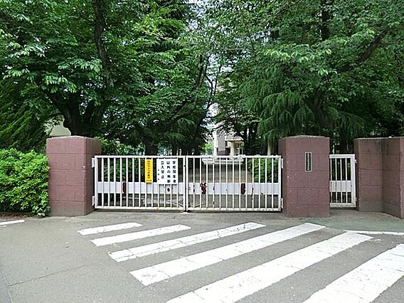 府中市立第四中...