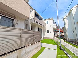 中央線 八王子駅 バス25分 四谷中入口下車 徒歩3分