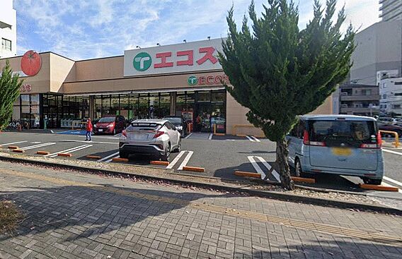 エコス大横店ま...