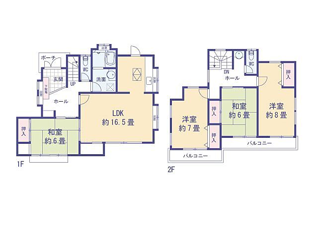 間取り 八王子市館町