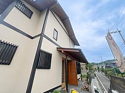 中央線 高尾駅 徒歩30分