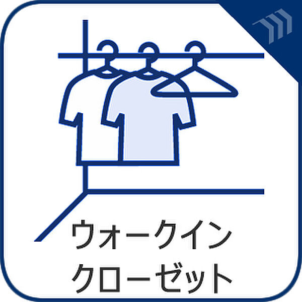 サンデュエル府中