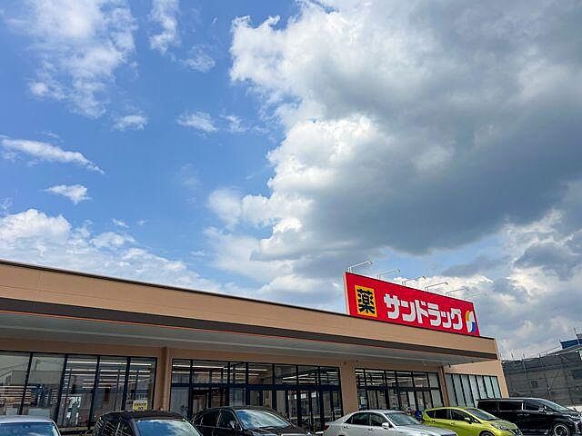 周辺 昭島市中神町