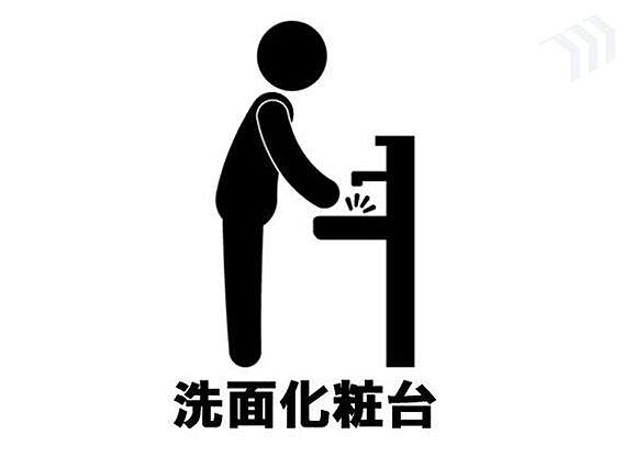 使い勝手が良い...