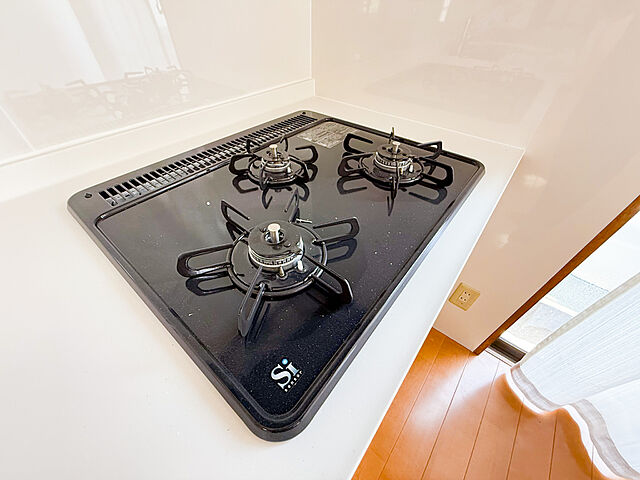 設備 八王子市中野上町5丁目