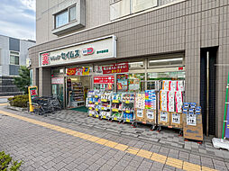 周辺施設の画像