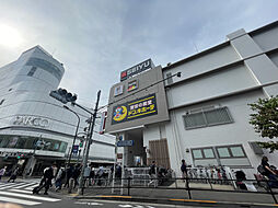 周辺施設の画像