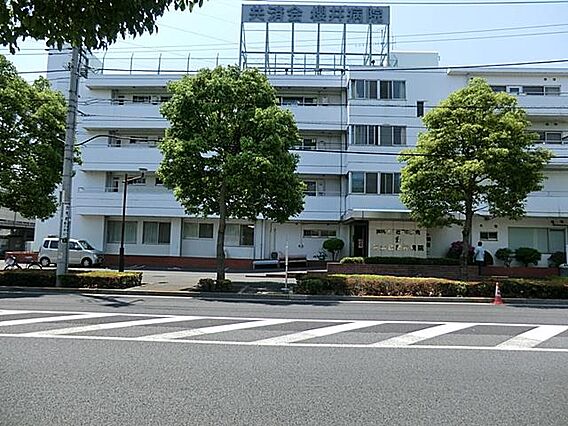共済会櫻井病院...