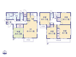 京王線 国領駅 徒歩23分 5LDKの間取り