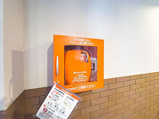 設備 レクセルガーデン一橋学園 3階/-