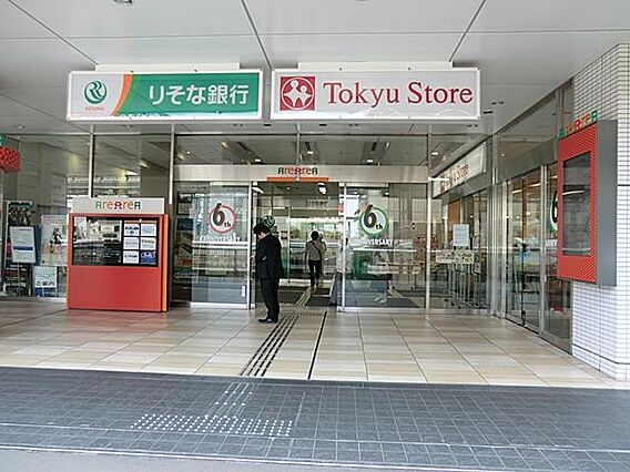 東急ストアまで...