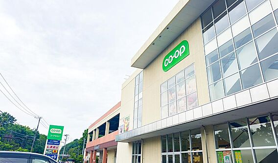 コープ貝取店ま...