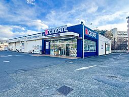 西原グリーンハイツ1号棟