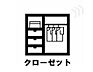 収納：全居室収納完備。