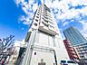 外観：1階のテナントにはコンビニも入っております。利便性に優れたマンションです。2026/2/13撮影