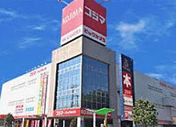 周辺施設の画像