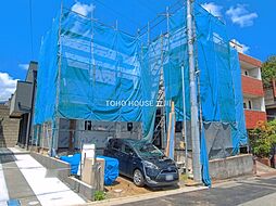 JR中央線 日野駅 徒歩8分