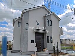 東京都国分寺市高木町1丁目