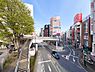 その他：〜生活イメージ〜JR中央線「立川駅」周辺のお写真