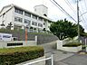 周辺：多摩市立鶴牧中学校まで約1365m