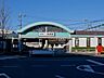 周辺：狭間駅まで約900m