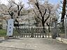 周辺：東大和市立第一中学校 1750m