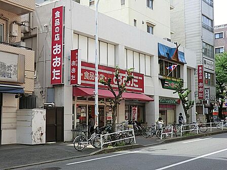食品の店おおた久米川店まで約389m