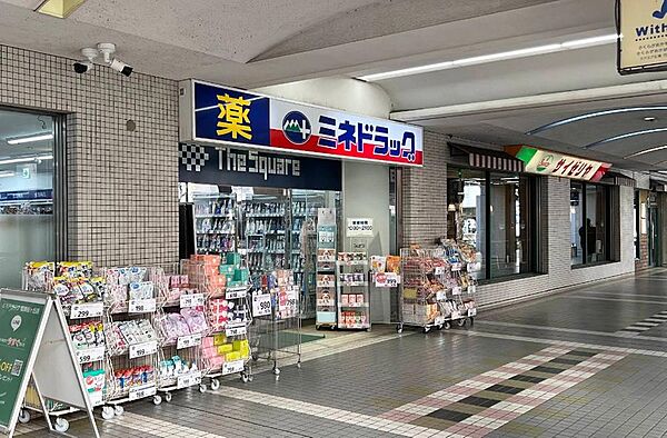周辺を拡大表示