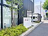 周辺：医療法人社団豊済会 境南クリニックまで約550m