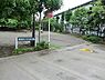 周辺：南橋本くすのき公園まで約797m